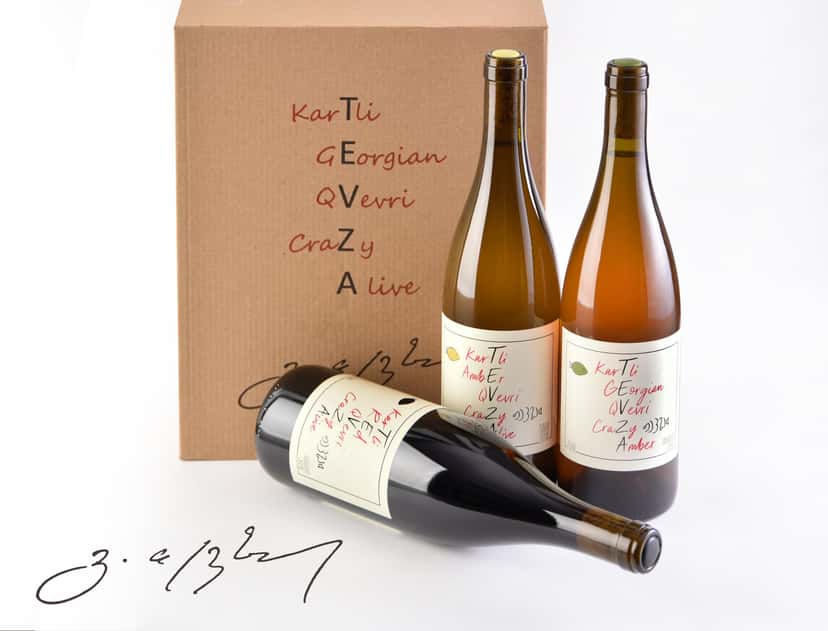Tevza Winery