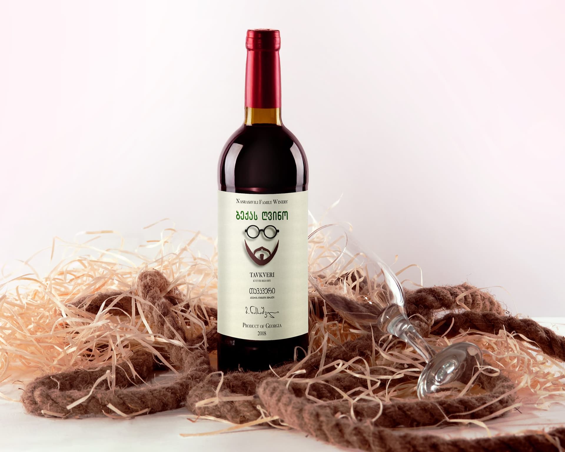 Nasrashvili Family Winery