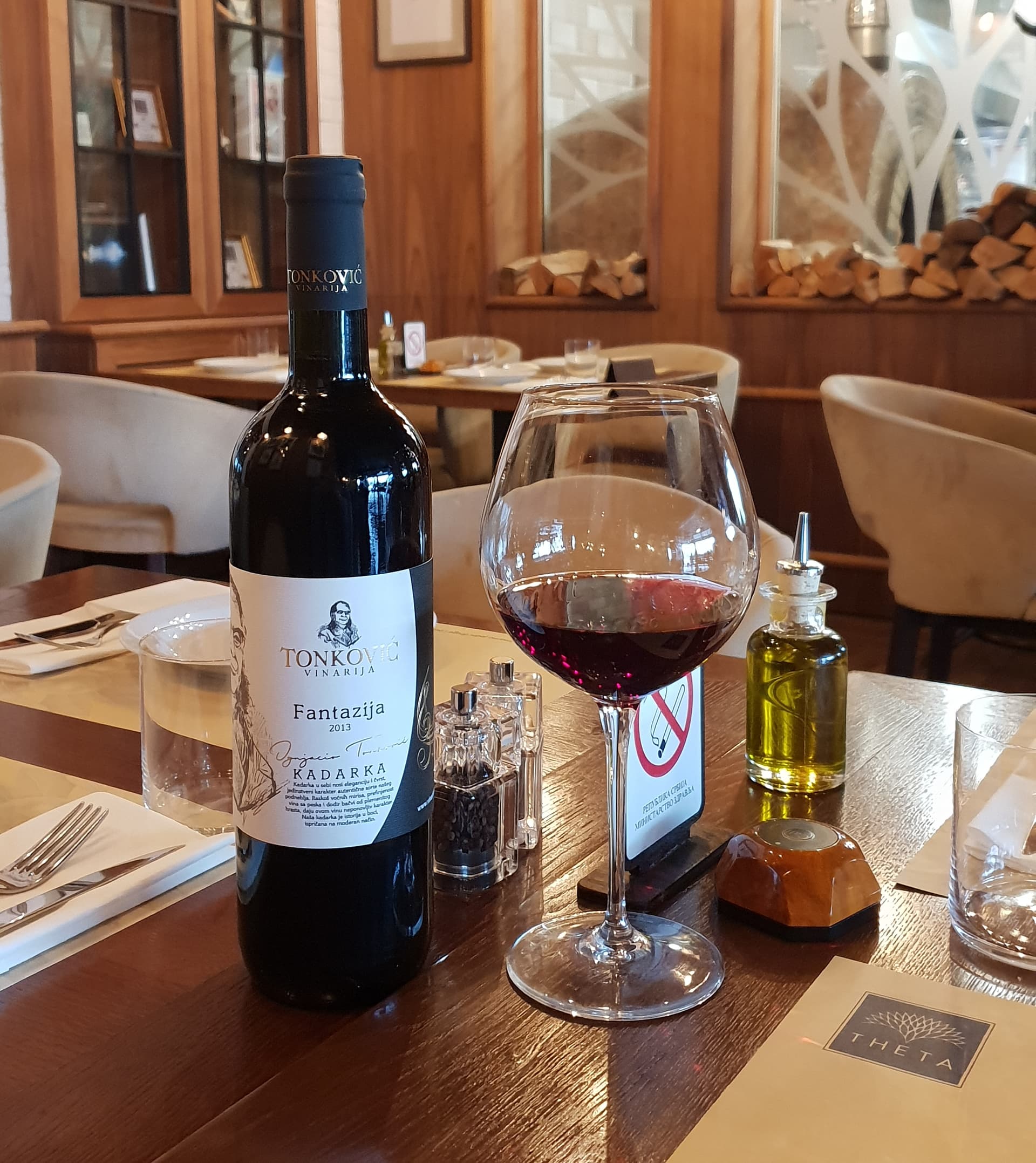Winery Tonkovic foto 2