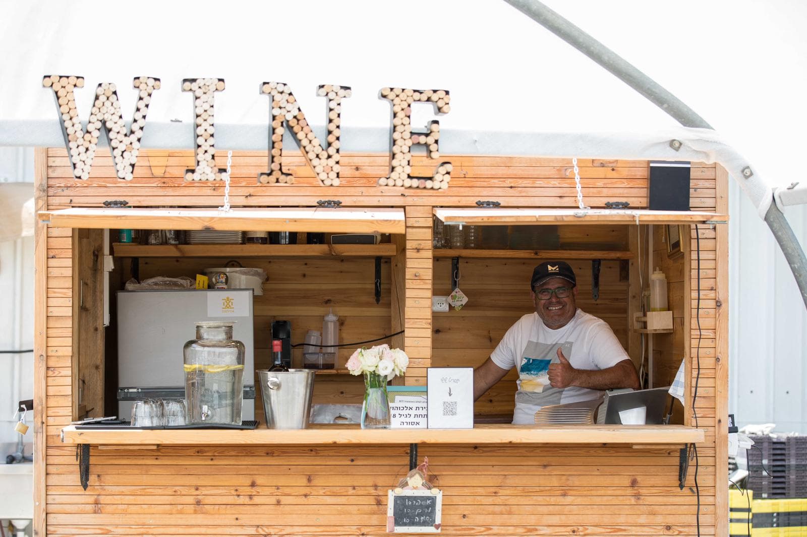 70 Winery: A Family Legacy of Winemaking