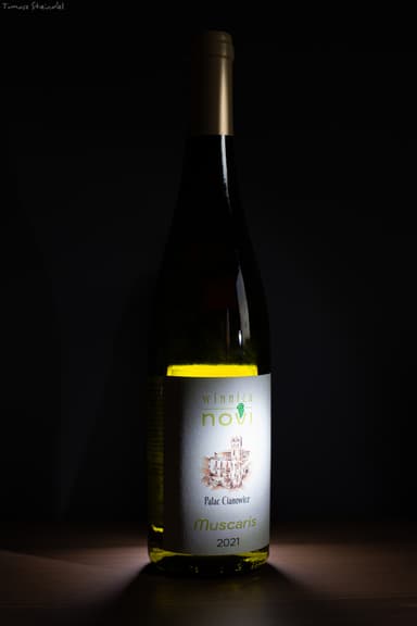 Muscaris - Novi Vineyards