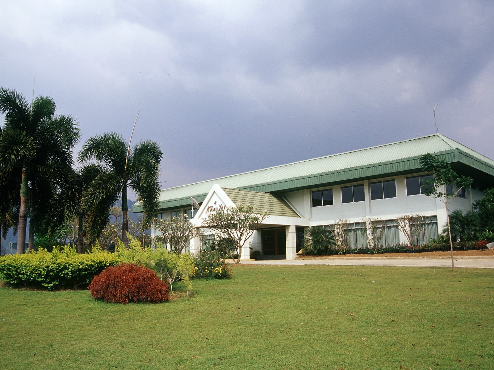 PB Valley Khao Yai Winery Foto 4