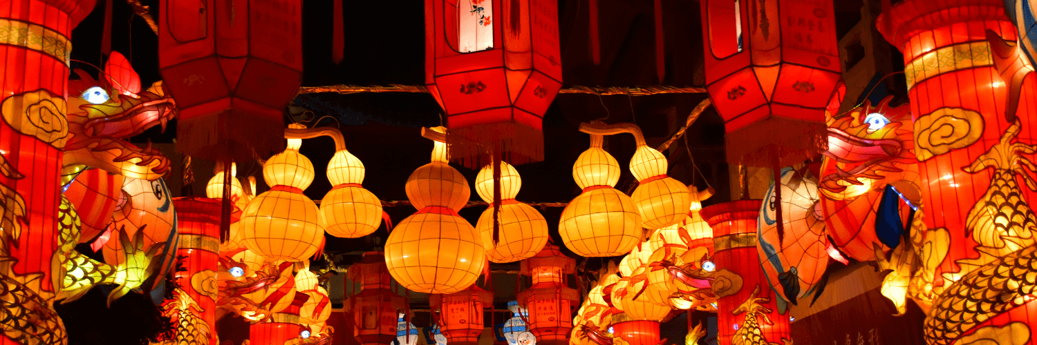 Nouvel An chinois 2024