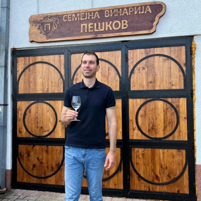 Family Winery Peshkov
