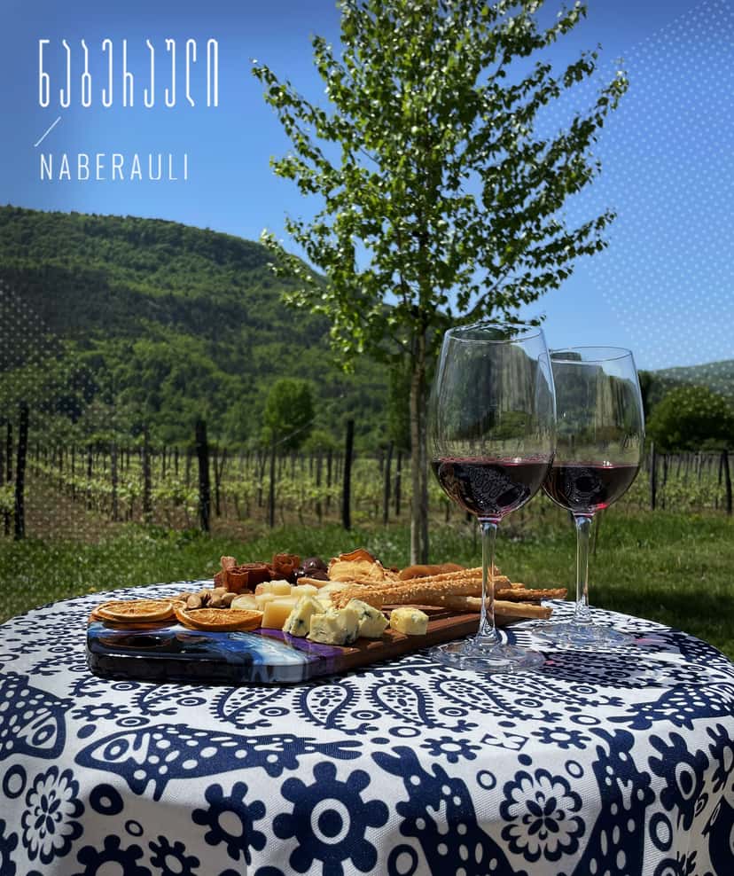 Naberauli Wines