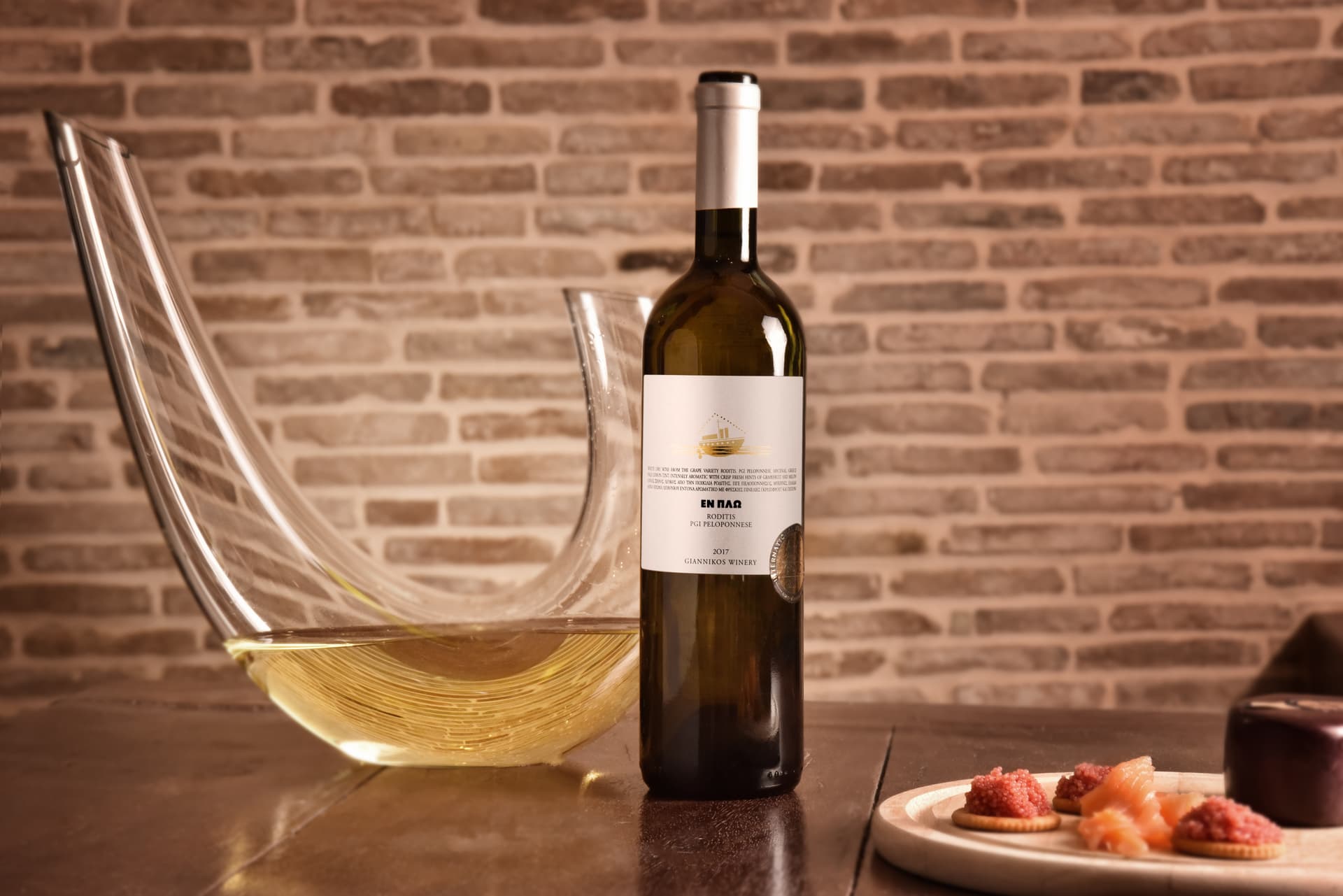 Giannikos Winery Foto 5