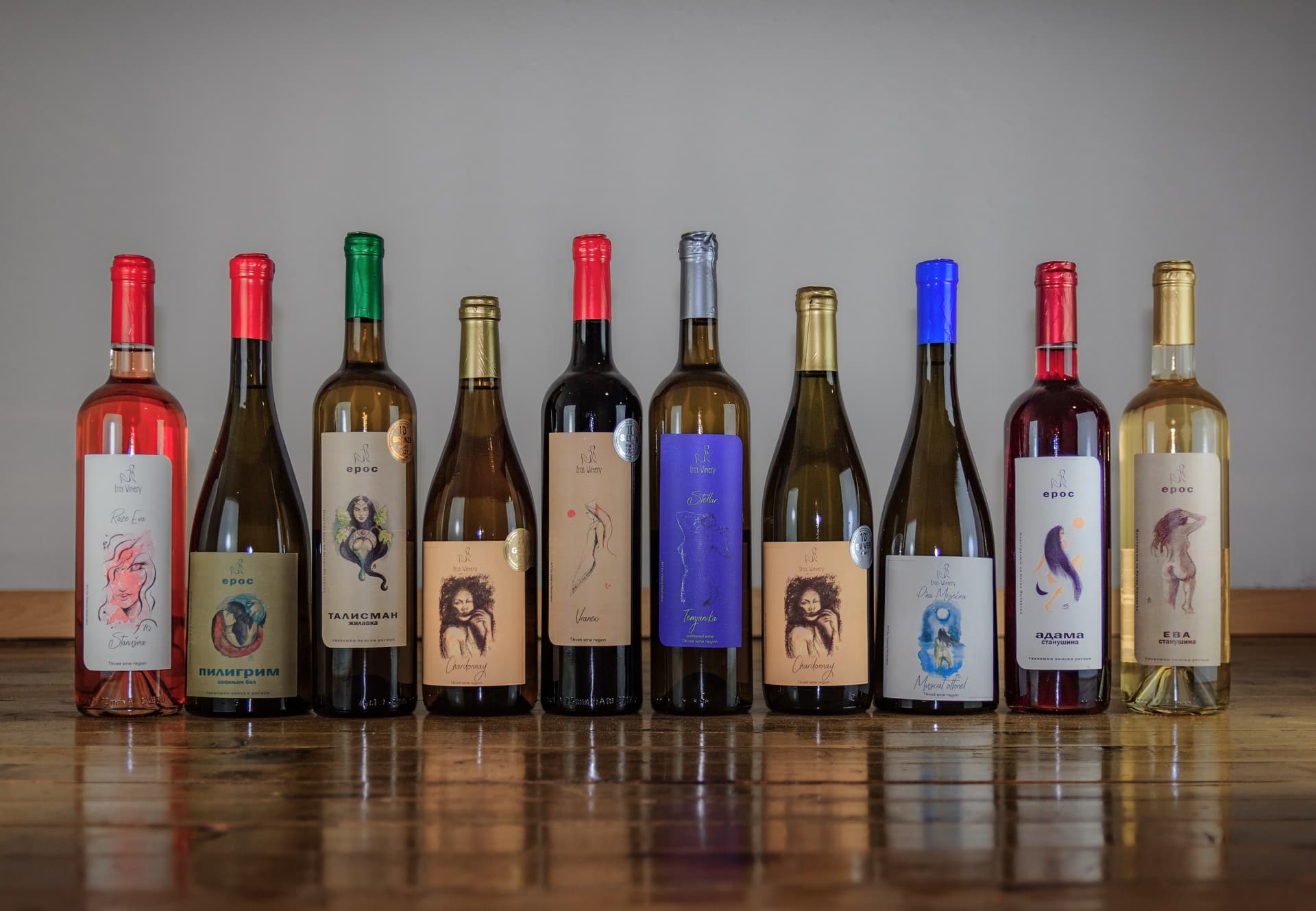 Eros Winery