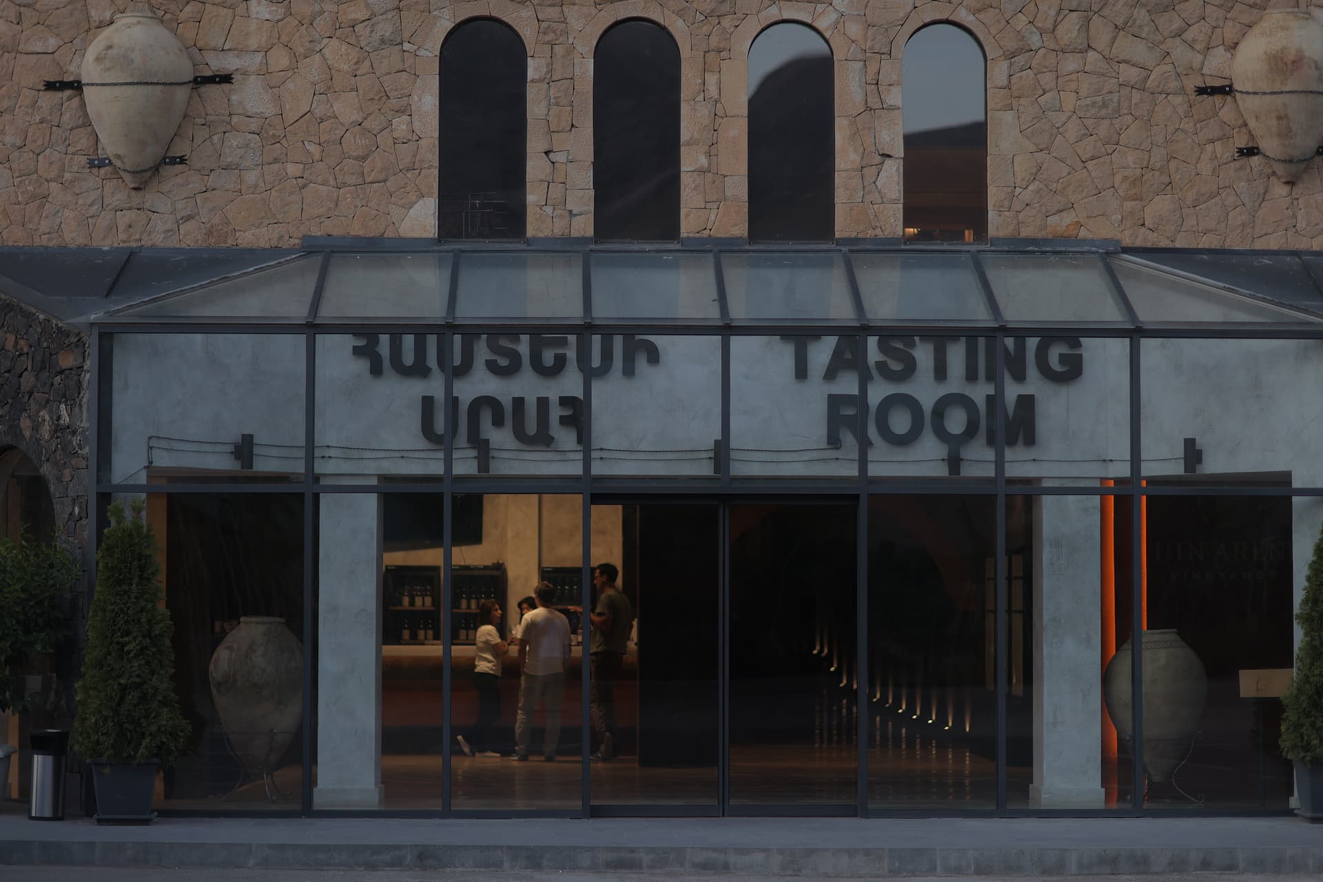 Tour Padrão na vinícola HIN ARENI