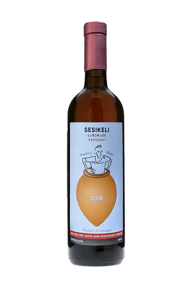 Saperavi 2018