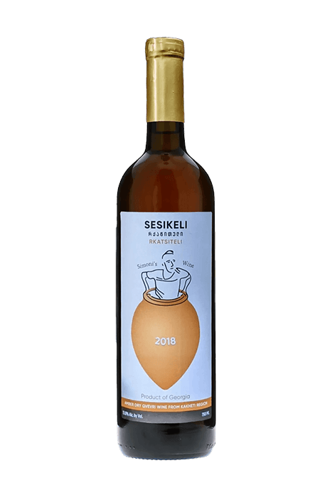 Rkatsiteli 2018