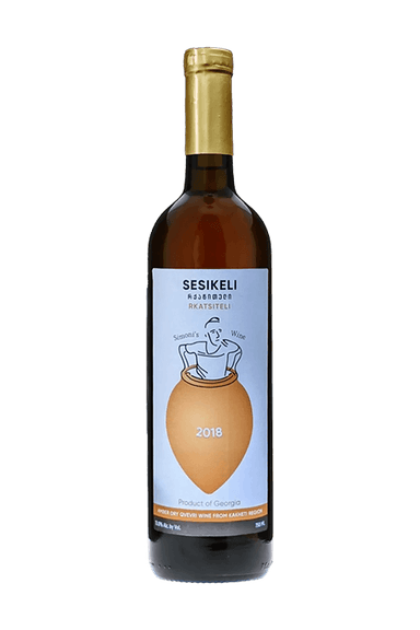 Rkatsiteli 2018