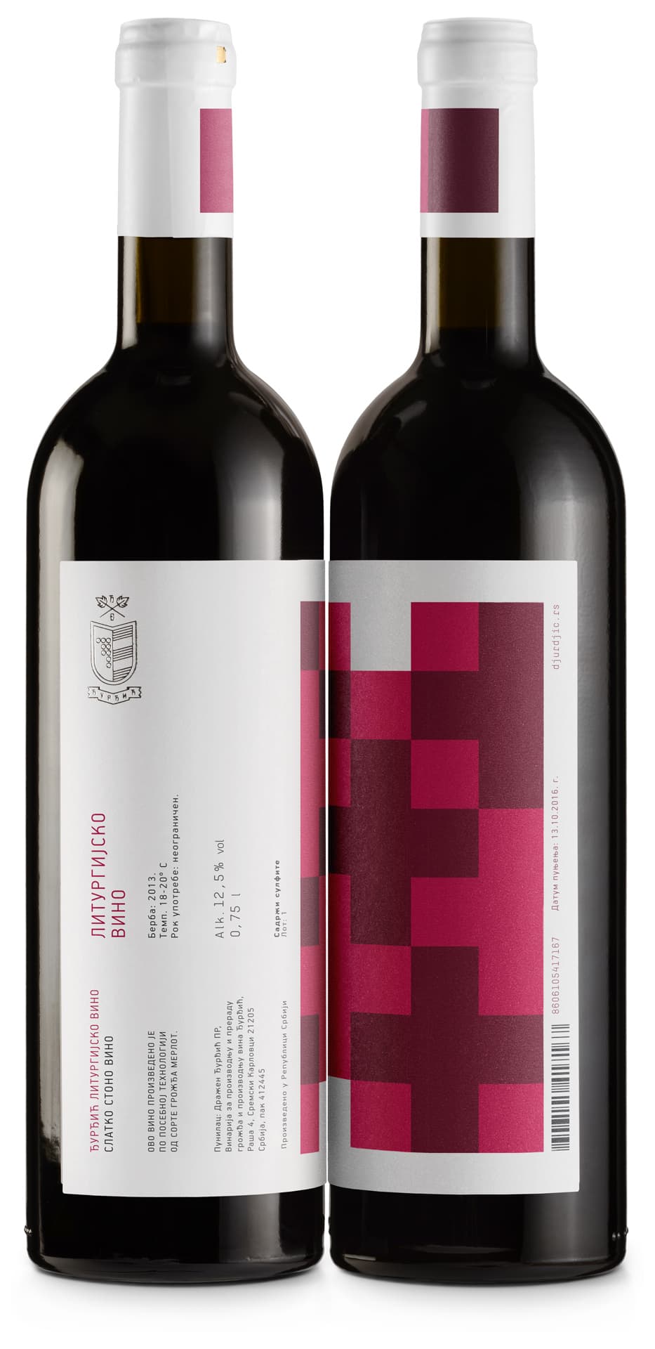 Liturgijsko Vino