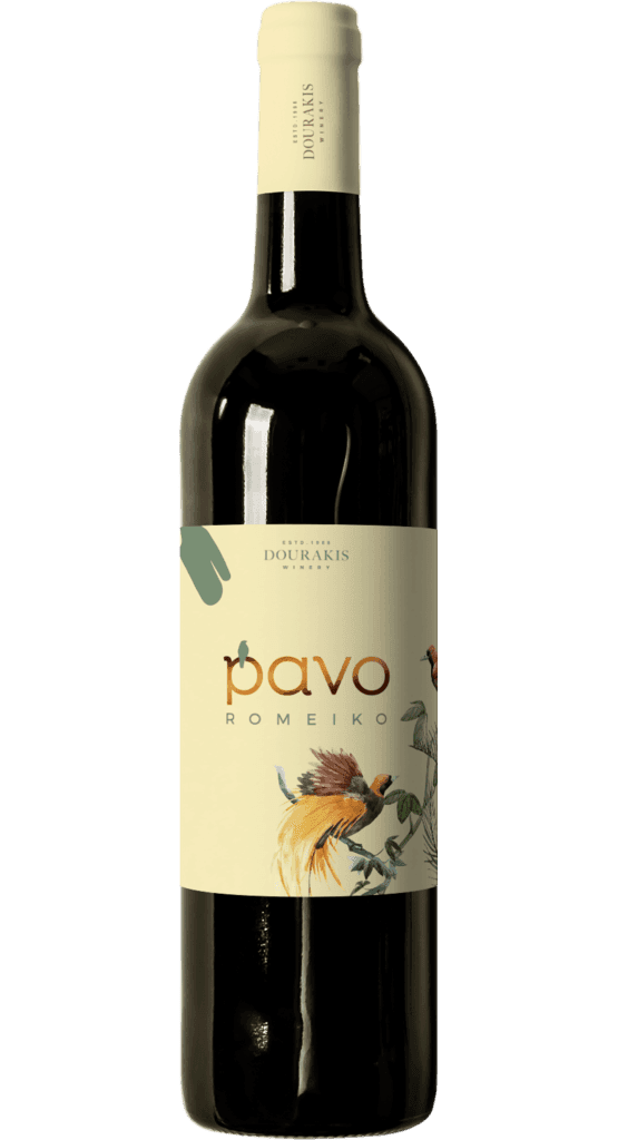 Pavo Romeiko