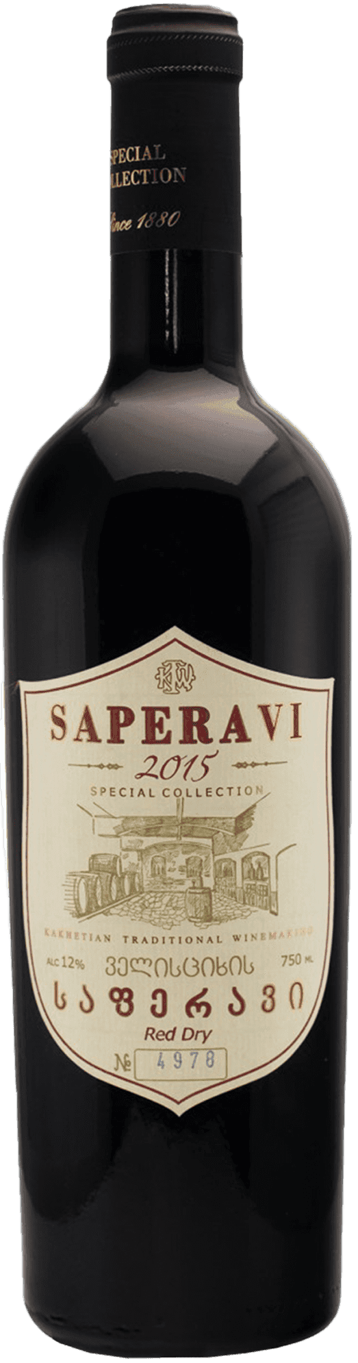 Saperavi