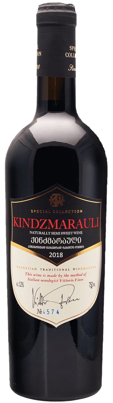 Kindzmarauli